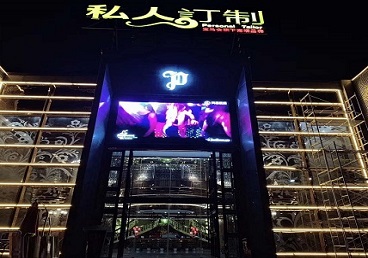 澄江中低档荤素KTV少爷会所体验-私人定制KTV消费荤素点评